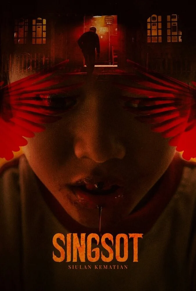 فیلم سوت: سوت مرگ-singsot: siulan kematian