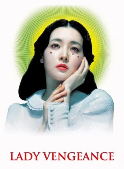 فیلم بانوی انتقام-lady vengeance