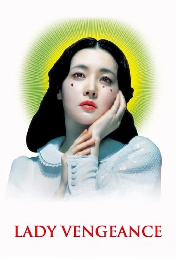 فیلم بانوی انتقام-lady vengeance