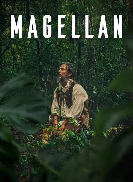 فیلم ماژلان-magellan