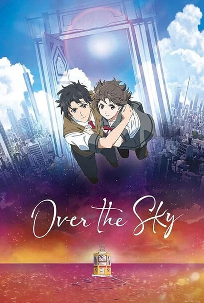 پوستر فیلم فرای آسمان (Over the Sky) انیمه ژاپنی 2020