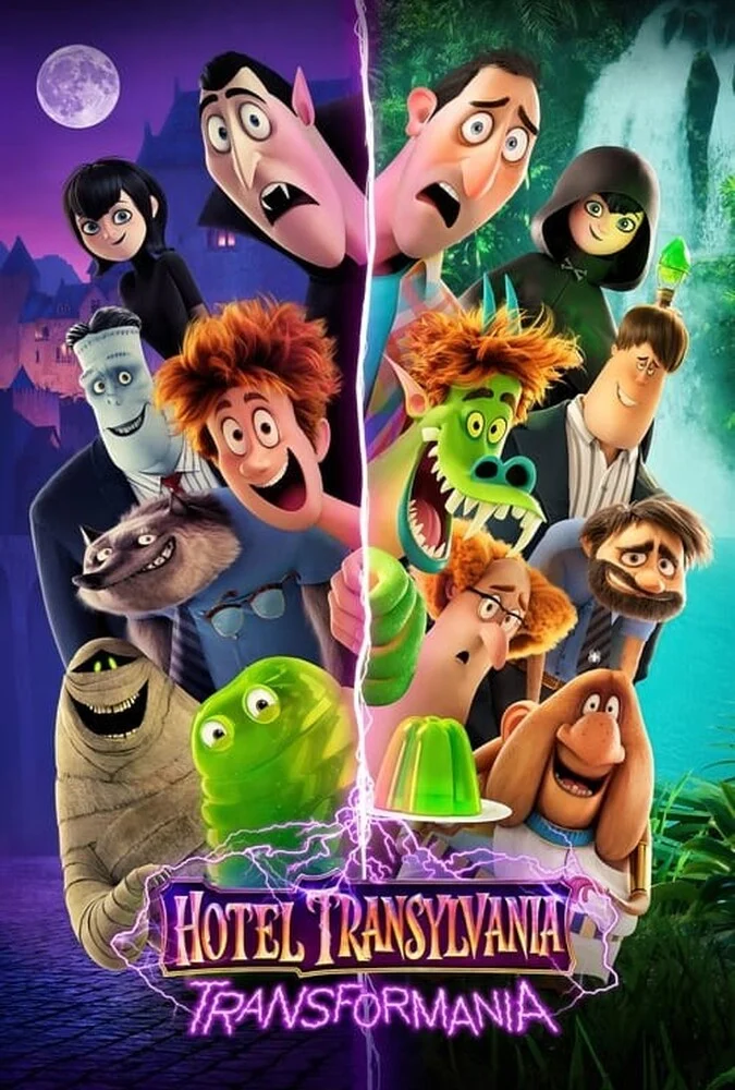 فیلم هتل ترنسیلوانیا ۴: ترنسفورمنیا-hotel transylvania: transformania