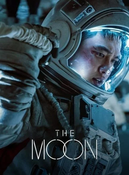 فیلم ماه-the moon