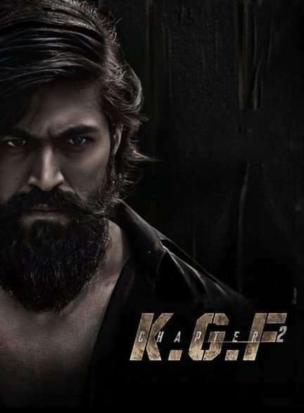 فیلم کی.جی.اف: بخش ۲-k.g.f: chapter 2