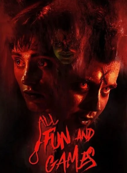 فیلم فقط بازی و تفریح-all fun and games