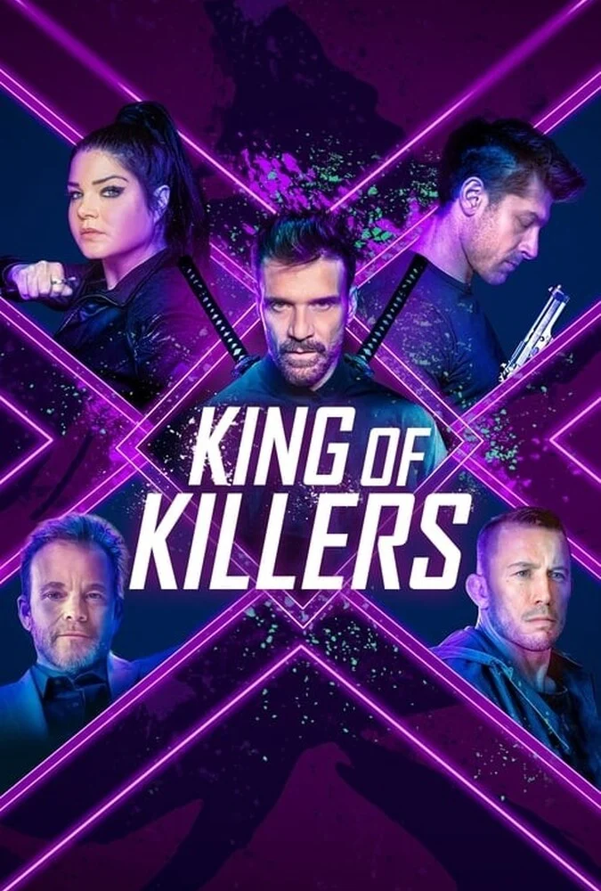 فیلم پادشاه قاتلان-king of killers