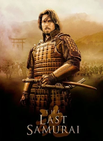 فیلم آخرین سامورایی-the last samurai