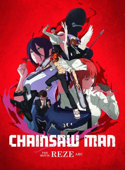 فیلم مرد اره‌برقی – فیلم: رز آرک-chainsaw man – the movie: reze arc
