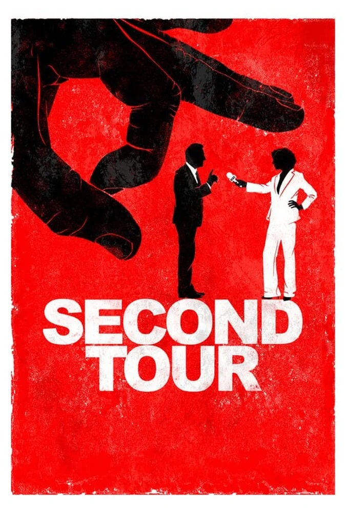 فیلم دور دوم-second tour