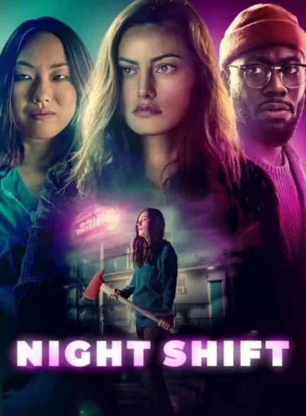 فیلم شیفت شب-night shift
