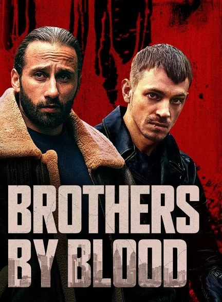 فیلم برادران خونی-brothers by blood