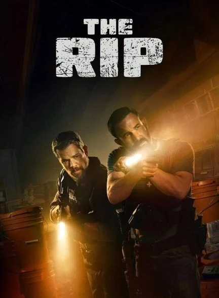 فیلم مصادره-the rip