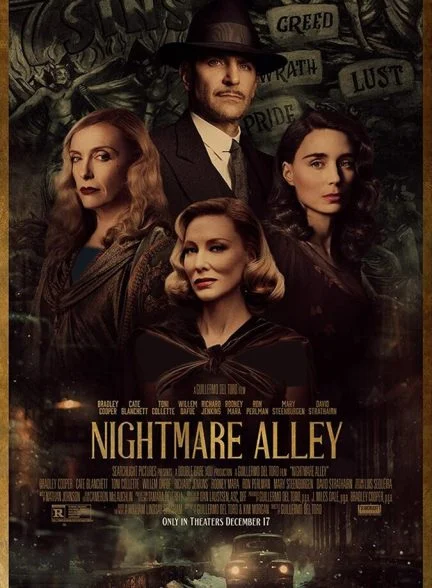 فیلم کوچه کابوس-nightmare alley