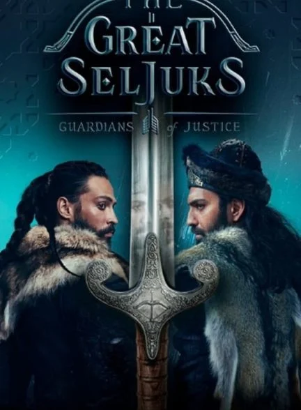 سریال رستاخیز امپراتوری بزرگ سلجوقی-uyanis: büyük selcuklu