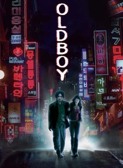 فیلم اولدبوی-oldboy