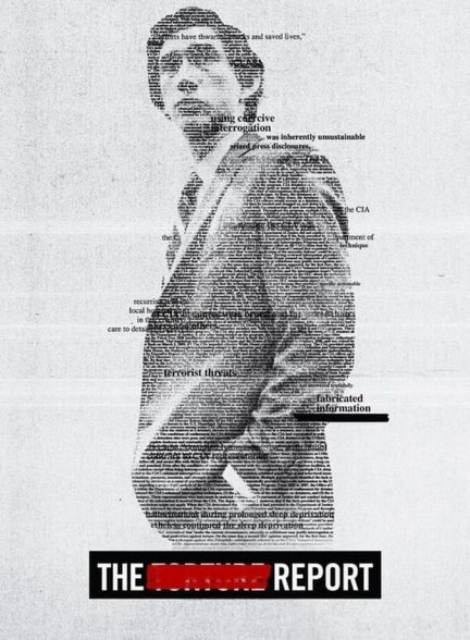 فیلم گزارش-the report
