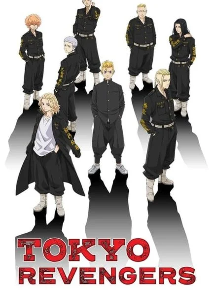سریال انتقام جویان توکیو-tokyo revengers
