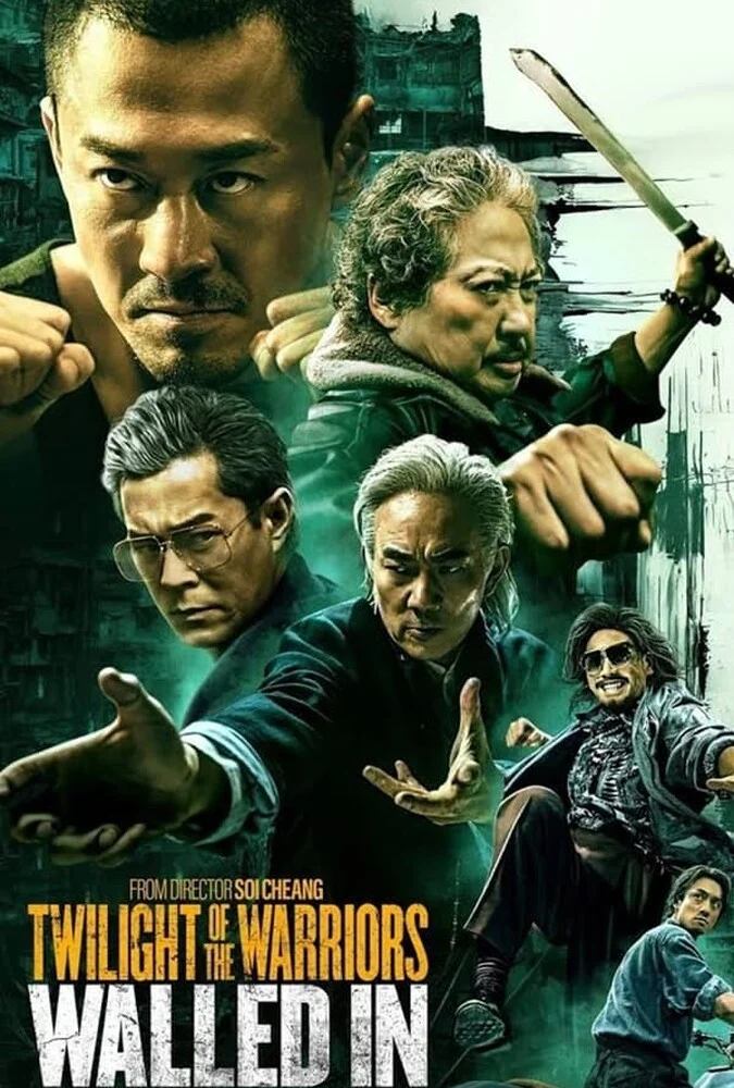 پوستر فیلم گرگ و میش جنگجویان: دیواری (Twilight of the Warriors: Walled In) محصول 2024