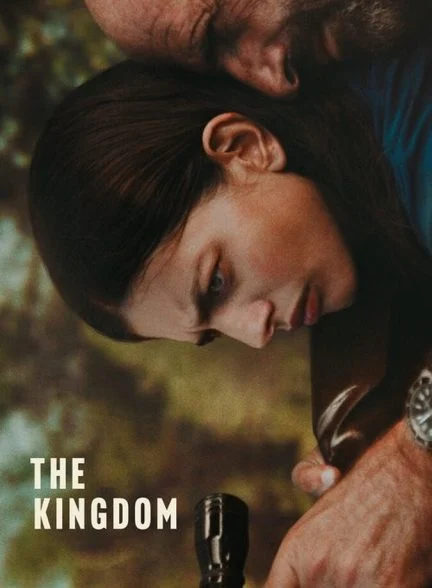 فیلم تسخیر ساوانا-the kingdom