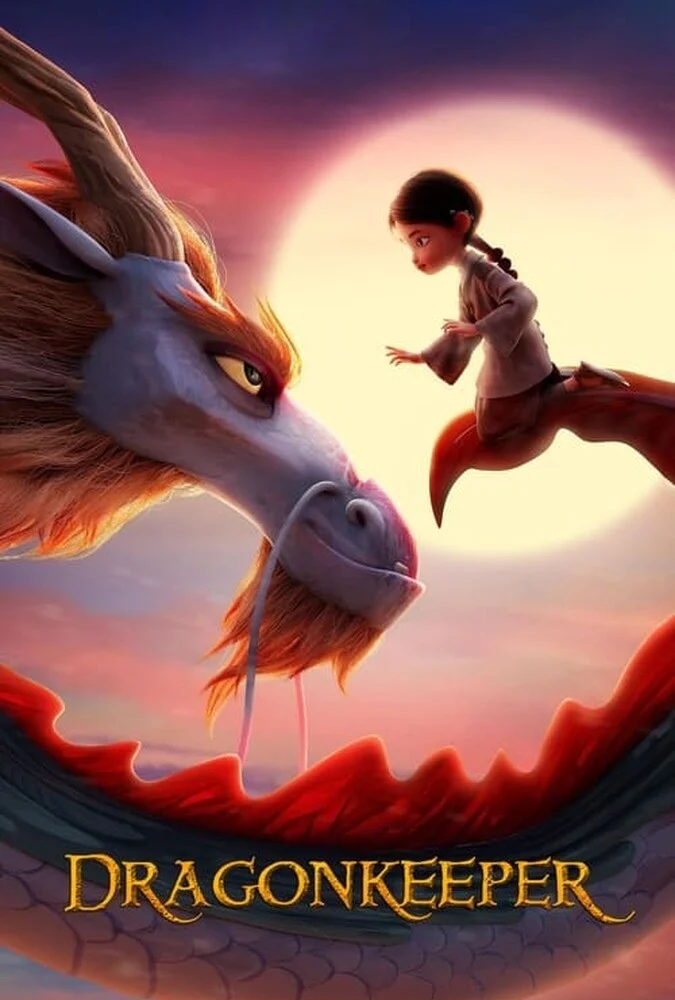 فیلم نگهدارنده اژدها-dragonkeeper