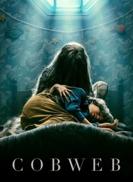 فیلم تار عنکبوت-cobweb