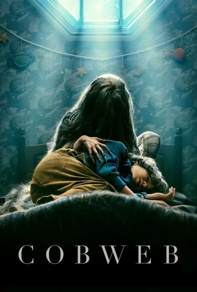 فیلم تار عنکبوت-cobweb