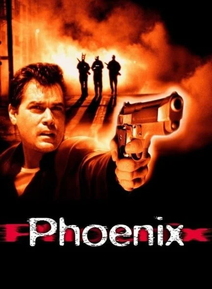 فیلم دایره فریب-phoenix
