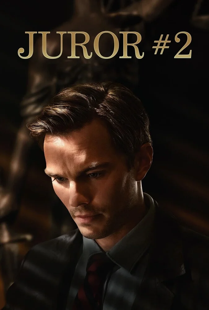 فیلم هیئت منصفه شماره ۲-juror #2