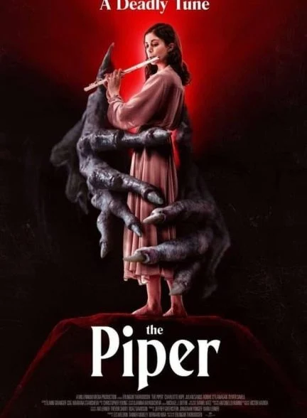 فیلم فلوت زن-the piper