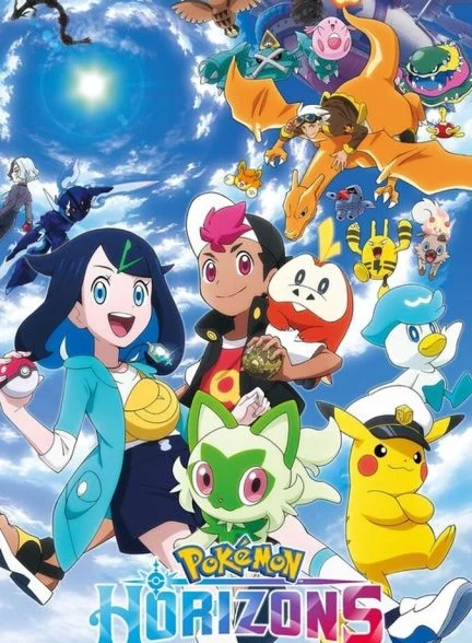 سریال سرزمین های پوکمون-pokémon horizons: the series