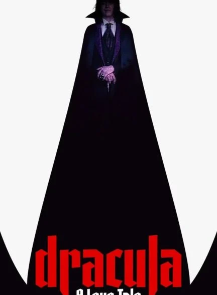فیلم دراکولا: یک داستان عاشقانه-dracula: a love tale