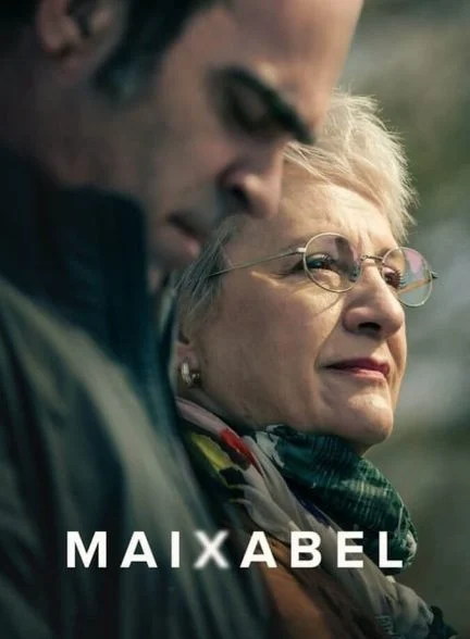 فیلم مایسابل-maixabel