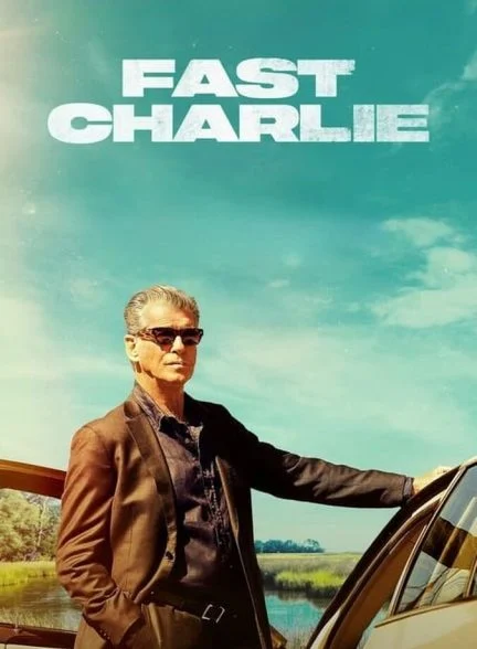 فیلم چارلی چابک-fast charlie