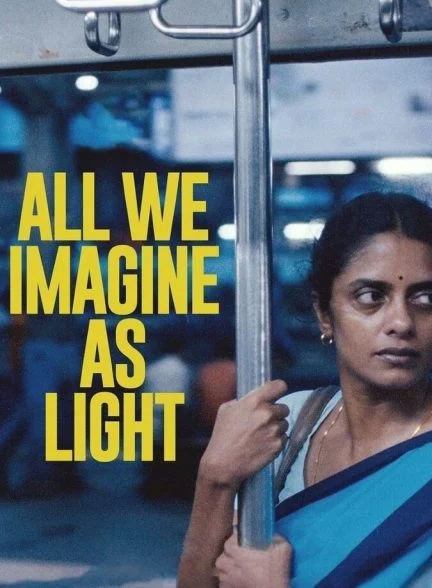 فیلم هرچه نور تصور میکنیم-all we imagine as light
