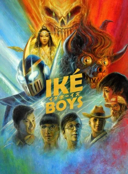 فیلم پسران ایکه-iké boys