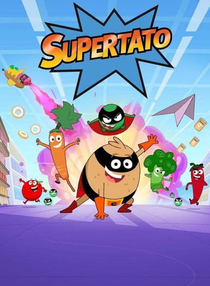 سریال سیب‌ زمینی ابرقهرمان-supertato