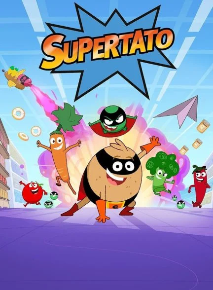 سریال سیب‌ زمینی ابرقهرمان-supertato