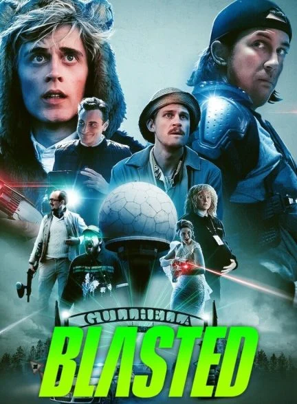 فیلم ترکیده-blasted