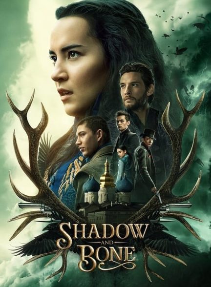 سریال سایه و استخوان-shadow and bone