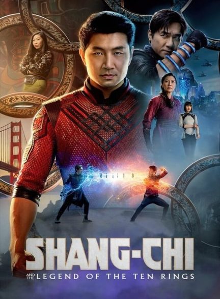 فیلم شانگ چی و افسانه ده حلقه-shang-chi and the legend of the ten rings