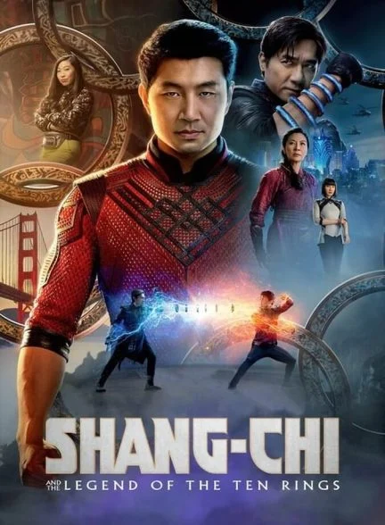فیلم شانگ چی و افسانه ده حلقه-shang-chi and the legend of the ten rings