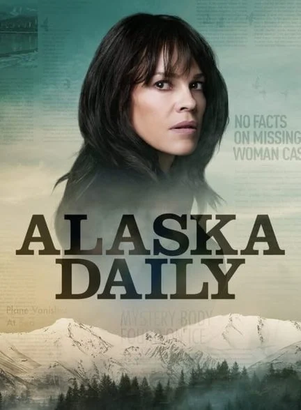 سریال روزنامه آلاسکا-alaska daily