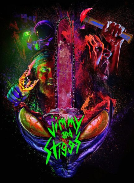 فیلم جیمی و استیگز-jimmy and stiggs