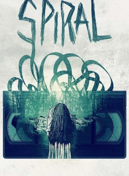 فیلم مارپیچ-spiral