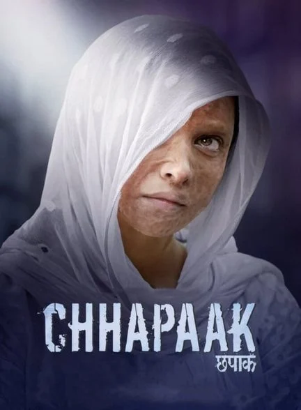 فیلم چاپاک-chhapaak