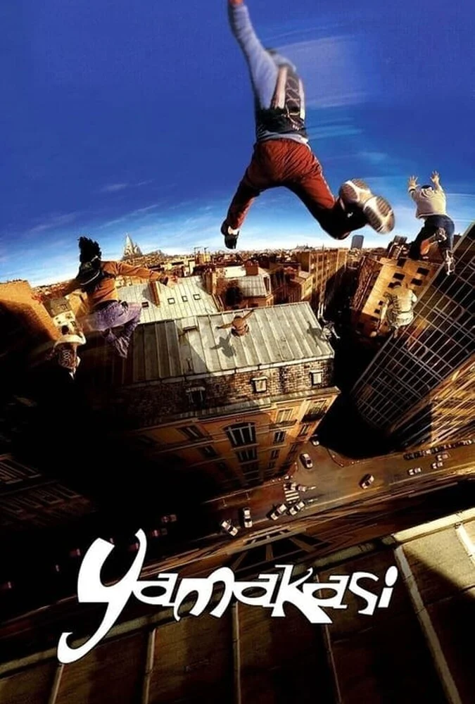 فیلم یاماکازی ۲۰۰۱