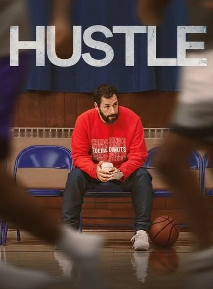 فیلم تکاپو-hustle