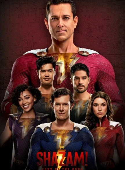 فیلم شزم! خشم خدایان-shazam! fury of the gods
