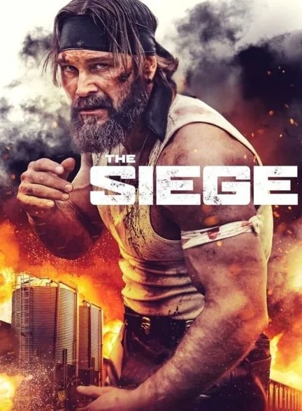 فیلم محاصره-the siege