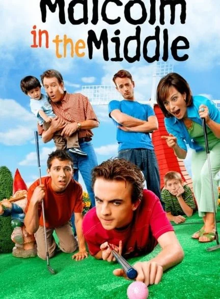 سریال دنیای مالکوم-malcolm in the middle